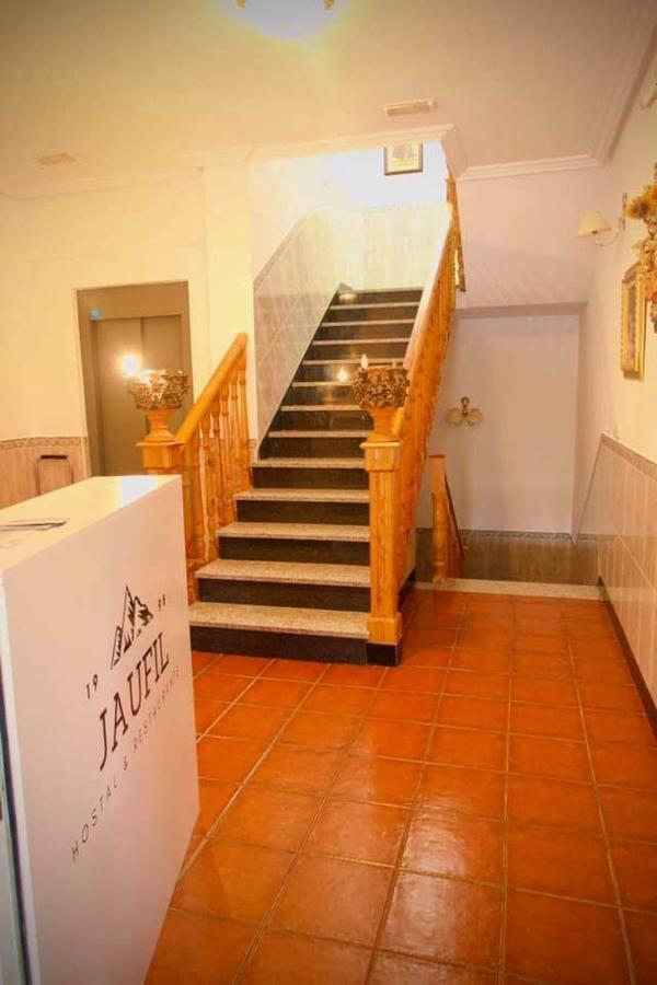 Hostal Jaufil Zújar 外观 照片